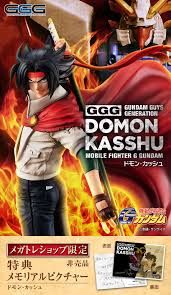 「キョウジ・カッシュ 機動武闘伝Gガンダム」の画像検索結果
