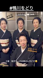 「珠千代」の画像検索結果