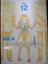 「エンリカ・クローチェ」の画像検索結果