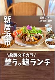 名物糞コテ에 대한 이미지 검색결과