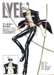 「アーネスト・ライエル」の画像検索結果