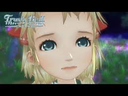 「フーガ トラスティベル 〜ショパンの夢〜」の画像検索結果