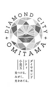 Image result for DIAMOND 貝谷