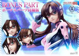 Image result for 真希波・マリ・イラストリアス