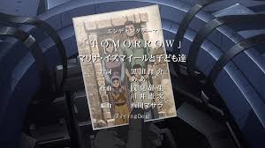 「マリナ・イスマイール 機動戦士ガンダム00 2nd」の画像検索結果