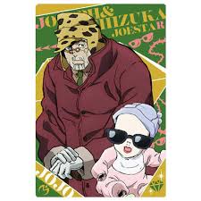 「ジョセフ・ジョースター ジョジョの奇妙な冒険　第4部」の画像検索結果