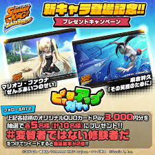 「マリオン・ファウナ シャーマンキング」の画像検索結果