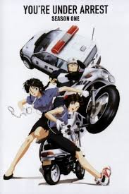 「二階堂頼子 逮捕しちゃうぞ」の画像検索結果