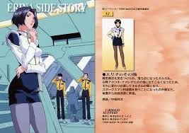 「エリナ・キンジョウ・ウォン 機動戦艦ナデシコ The prince of darkness」の画像検索結果