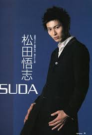 「秋山蓮 仮面ライダー龍騎」の画像検索結果