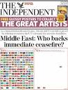 Middle East - For and Against - via Daymix