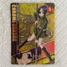 「クローム髑髏 家庭教師ヒットマンREBORN!」の画像検索結果