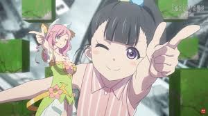 「さよなライオン」の画像検索結果