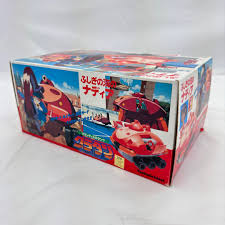 「グランディス・グランバァ ふしぎの海のナディア」の画像検索結果