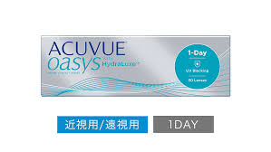 「ワンデーアキュビュートゥルーアイ」の画像検索結果