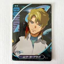 「ムウ・ラ・フラガ」の画像検索結果