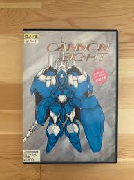 Image result for X68K TRIP割