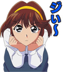 「シラトリ・ユキナ 機動戦艦ナデシコ」の画像検索結果