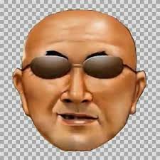 「野獣先輩」の画像検索結果