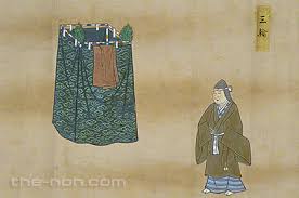 「三輪一言」の画像検索結果