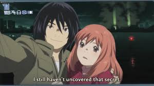 「平澤一臣 東のエデン」の画像検索結果