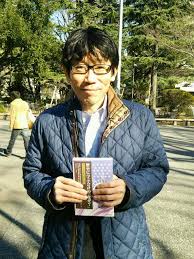 「賛68」の画像検索結果