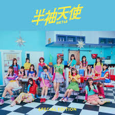 Image result for HKT48