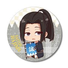 「斎藤一 PEACE MAKER鐵」の画像検索結果