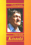 Bárány Tamás,