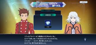 「リフィル・セイジ テイルズオブシンフォニア」の画像検索結果