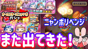 「,chapuni ぼてsite:com」的圖片搜尋結果