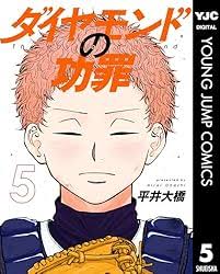 Image result for http://www.amazon.co.jp/dp/4535586462/