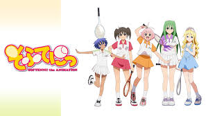 「三島木洋 そふてにっ」の画像検索結果