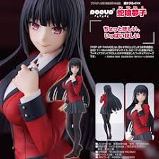 「神行太保・戴宗 ジャイアントロボ THE ANIMATION -地球が静止する日」の画像検索結果