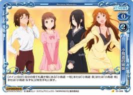 「小鳥遊梢 WORKING!!」の画像検索結果