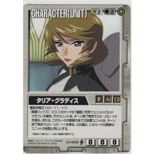 「タリア・グラディス」の画像検索結果