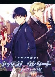 「アーノルド・ノイマン」の画像検索結果