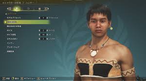 「野獣先輩」の画像検索結果