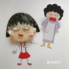 「ひろしの母ちゃん」の画像検索結果