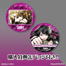 「スミレ アルカナ・ファミリア」の画像検索結果