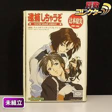 「辻本夏実」の画像検索結果