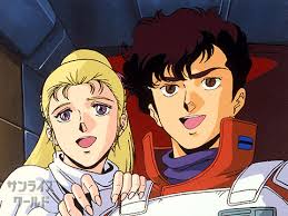 「マイヨ・プラート」の画像検索結果