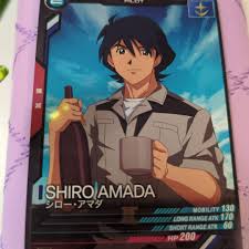 「シロー・アマダ」の画像検索結果