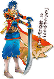 「梶原景時 遙かなる時空の中で3」の画像検索結果