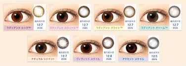 「ワンデーアキュビューディファインモイスト」の画像検索結果