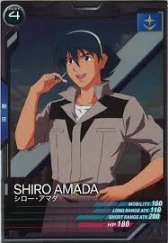 「シロー・アマダ」の画像検索結果