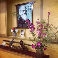 Image result for Fudokai Aikido Dojo