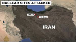 Image result for holtec tehron