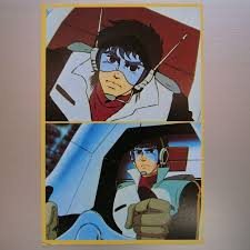 「北条真吾」の画像検索結果