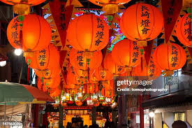 Image result for nagasaki lantern festival